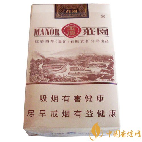 玉溪香煙品種匯總大全  價格及參數盤點！