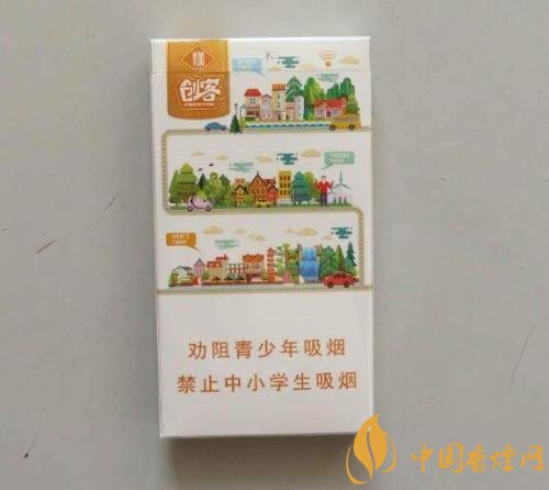 玉溪香煙品種匯總大全  價格及參數盤點！