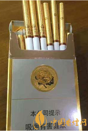 芙蓉王硬細支多少錢一盒 芙蓉王硬細支抽法介紹