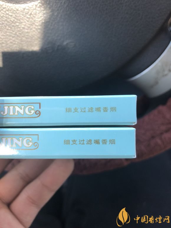 怎么辨別真假炫赫門 真假炫赫門有什么區別