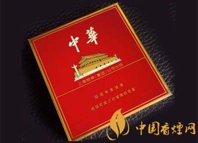 中華系列香煙種類介紹 中華香煙價格及圖片一覽