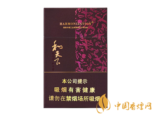 白沙香煙都有哪些?白沙香煙價格表和圖片