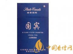 2025國賓香煙價格表圖 國賓香煙多少錢一包