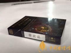 天眼中支香煙價格及口感評測